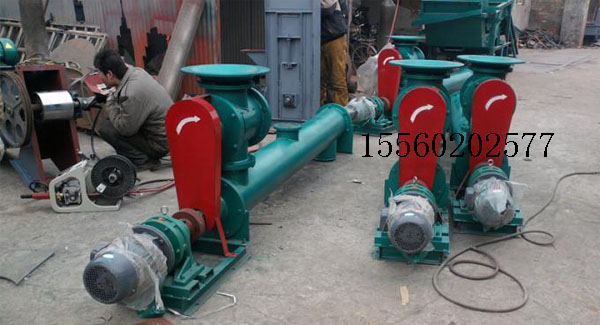 云南的唐先生你在我廠訂購的皮帶機已發貨