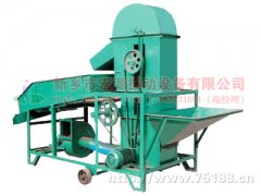 您好,邢先生您訂購的旋風(fēng)式糧食清理篩已發(fā)貨