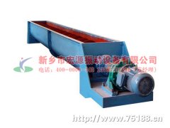 LS螺旋輸送機已發(fā)貨，三天內(nèi)到。