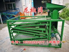 小型家用花椒篩選機、時產(chǎn)1000公斤的花椒篩選機發(fā)往四川德陽