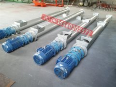 山東蛟龍輸送機(jī)廠家、有軸螺旋輸送機(jī)和無軸螺旋輸送機(jī)的區(qū)別